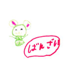 いろいろすきなものすたんぷ（個別スタンプ：20）
