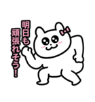 ダメ女犬のスタンプ2（個別スタンプ：3）