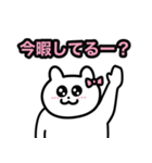 ダメ女犬のスタンプ2（個別スタンプ：5）
