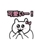 ダメ女犬のスタンプ2（個別スタンプ：6）