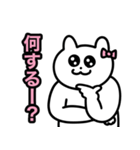 ダメ女犬のスタンプ2（個別スタンプ：7）