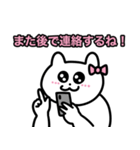 ダメ女犬のスタンプ2（個別スタンプ：8）
