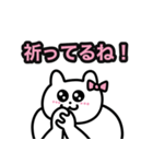 ダメ女犬のスタンプ2（個別スタンプ：9）