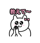 ダメ女犬のスタンプ2（個別スタンプ：10）