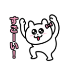ダメ女犬のスタンプ2（個別スタンプ：13）