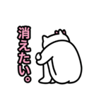 ダメ女犬のスタンプ2（個別スタンプ：14）