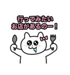 ダメ女犬のスタンプ2（個別スタンプ：19）