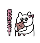 ダメ女犬のスタンプ2（個別スタンプ：21）