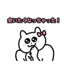 ダメ女犬のスタンプ2（個別スタンプ：22）