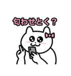 ダメ女犬のスタンプ2（個別スタンプ：28）