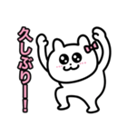 ダメ女犬のスタンプ2（個別スタンプ：33）