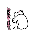 ダメ女犬のスタンプ2（個別スタンプ：34）