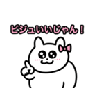 ダメ女犬のスタンプ2（個別スタンプ：37）