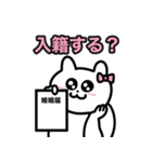 ダメ女犬のスタンプ2（個別スタンプ：38）