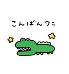 ゆるいうさぎのダジャレスタンプ（個別スタンプ：3）
