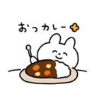 ゆるいうさぎのダジャレスタンプ（個別スタンプ：5）