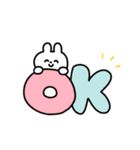 ゆるいうさぎのダジャレスタンプ（個別スタンプ：17）