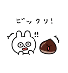 ゆるいうさぎのダジャレスタンプ（個別スタンプ：28）