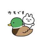 ゆるいうさぎのダジャレスタンプ（個別スタンプ：29）