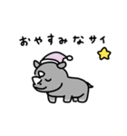ゆるいうさぎのダジャレスタンプ（個別スタンプ：39）