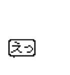 ドット絵のネコのスタンプ（個別スタンプ：13）