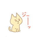ハゲっちのブサカワスタンプ（個別スタンプ：2）