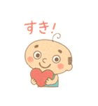 ハゲっちのブサカワスタンプ（個別スタンプ：3）