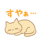 ハゲっちのブサカワスタンプ（個別スタンプ：4）