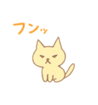 ハゲっちのブサカワスタンプ（個別スタンプ：6）