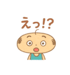ハゲっちのブサカワスタンプ（個別スタンプ：8）