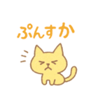 ハゲっちのブサカワスタンプ（個別スタンプ：11）