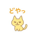 ハゲっちのブサカワスタンプ（個別スタンプ：12）