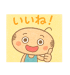 ハゲっちのブサカワスタンプ（個別スタンプ：13）