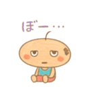 ハゲっちのブサカワスタンプ（個別スタンプ：14）