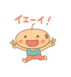 ハゲっちのブサカワスタンプ（個別スタンプ：16）