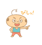 ハゲっちのブサカワスタンプ（個別スタンプ：18）