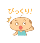ハゲっちのブサカワスタンプ（個別スタンプ：19）