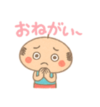 ハゲっちのブサカワスタンプ（個別スタンプ：22）