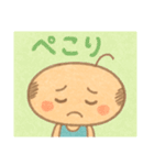 ハゲっちのブサカワスタンプ（個別スタンプ：24）