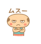 ハゲっちのブサカワスタンプ（個別スタンプ：26）