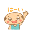 ハゲっちのブサカワスタンプ（個別スタンプ：27）