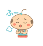 ハゲっちのブサカワスタンプ（個別スタンプ：36）