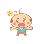 ハゲっちのブサカワスタンプ（個別スタンプ：37）