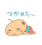 ハゲっちのブサカワスタンプ（個別スタンプ：38）