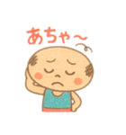 ハゲっちのブサカワスタンプ（個別スタンプ：39）
