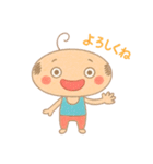 ハゲっちのブサカワスタンプ（個別スタンプ：40）