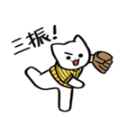 野球ねこ応援団・黄黒縦縞チームVer.（個別スタンプ：1）