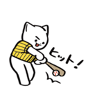 野球ねこ応援団・黄黒縦縞チームVer.（個別スタンプ：2）