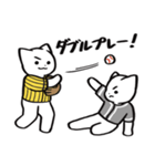 野球ねこ応援団・黄黒縦縞チームVer.（個別スタンプ：5）