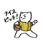 野球ねこ応援団・黄黒縦縞チームVer.（個別スタンプ：6）